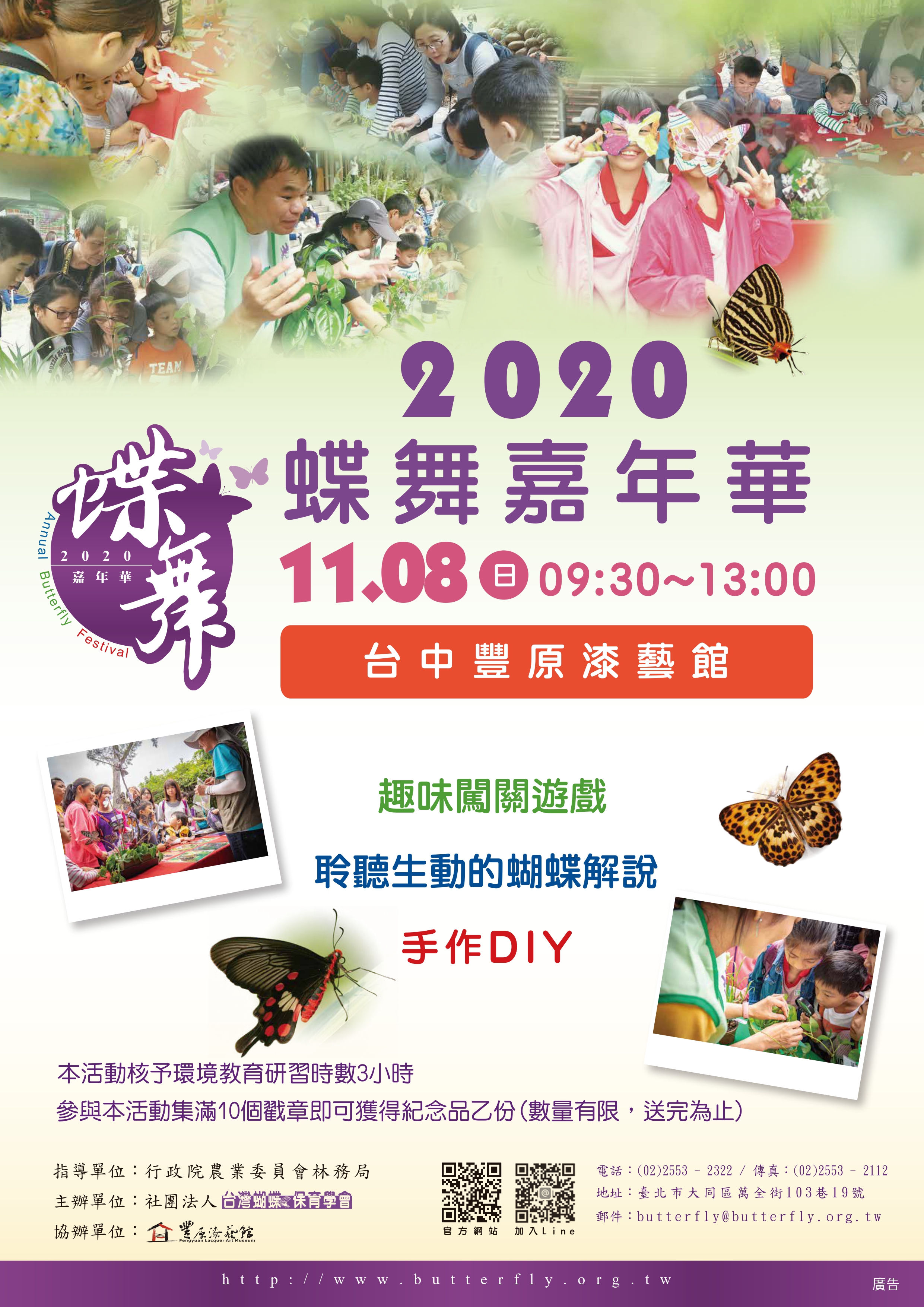 標題圖片