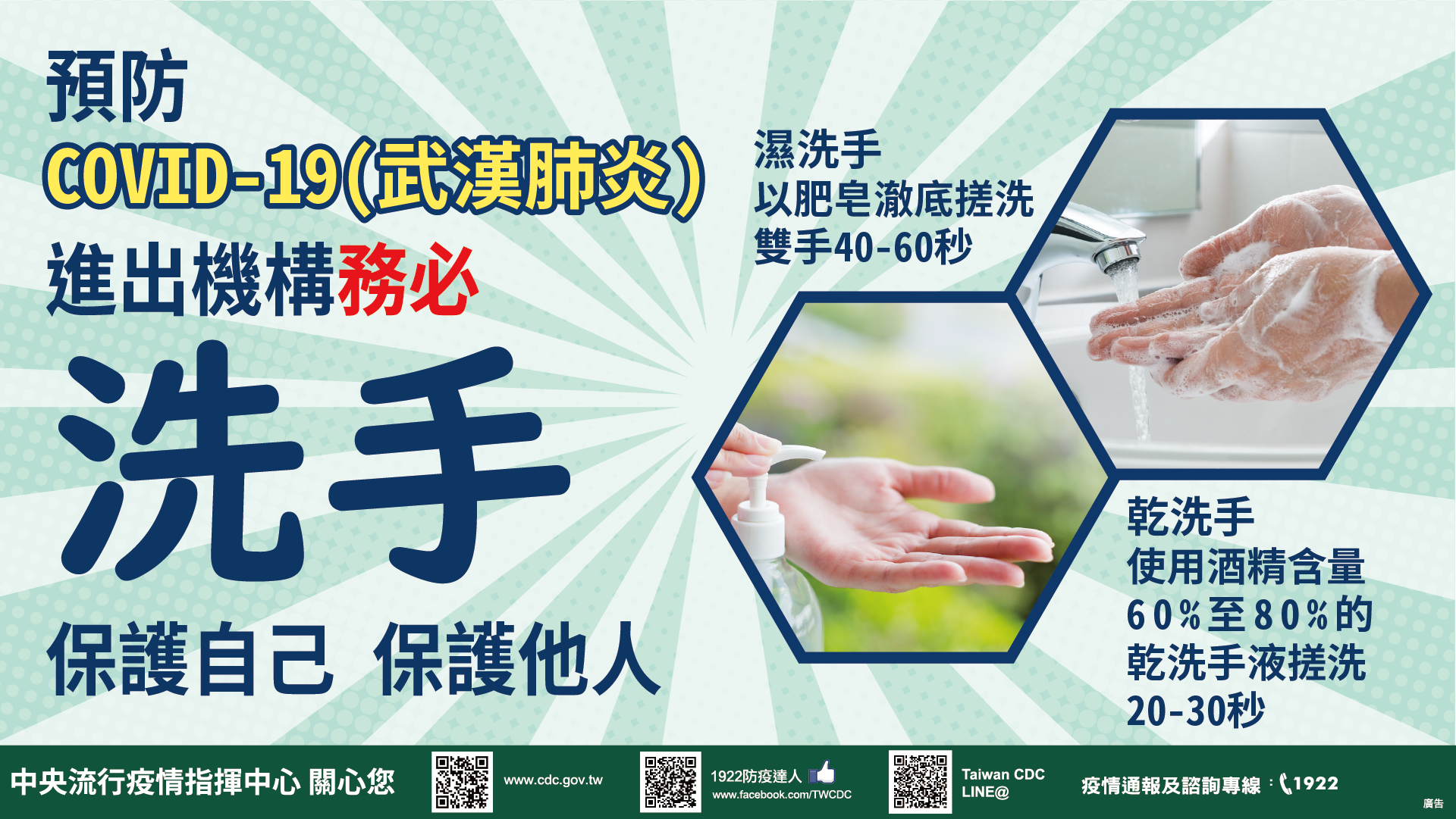 標題圖片