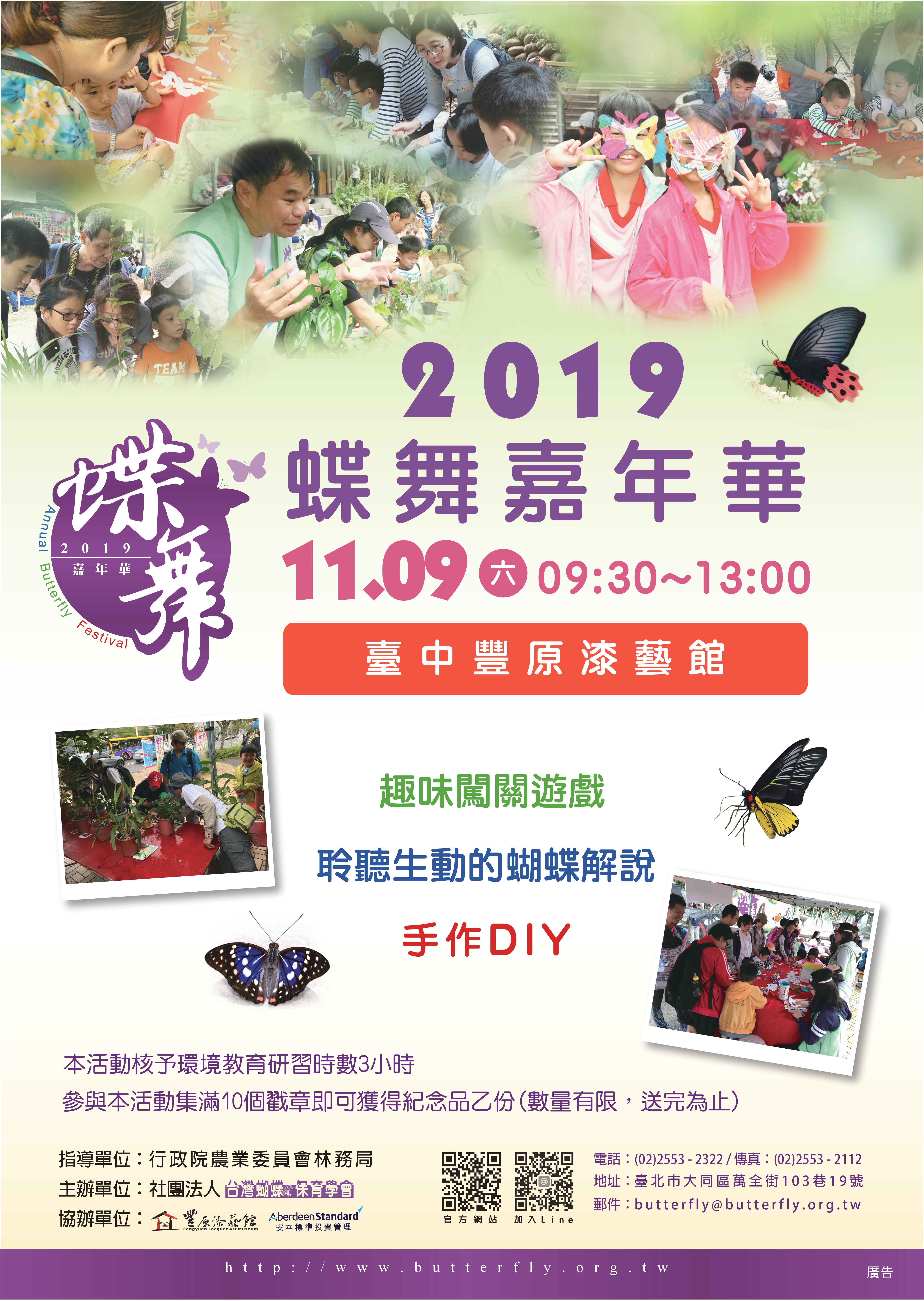 標題圖片