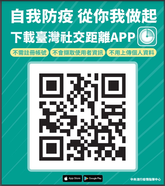 標題圖片