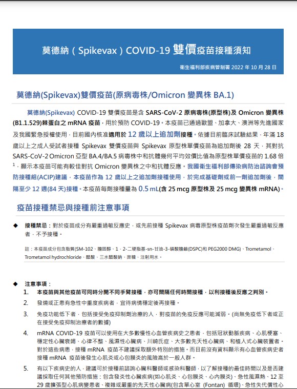 標題圖片