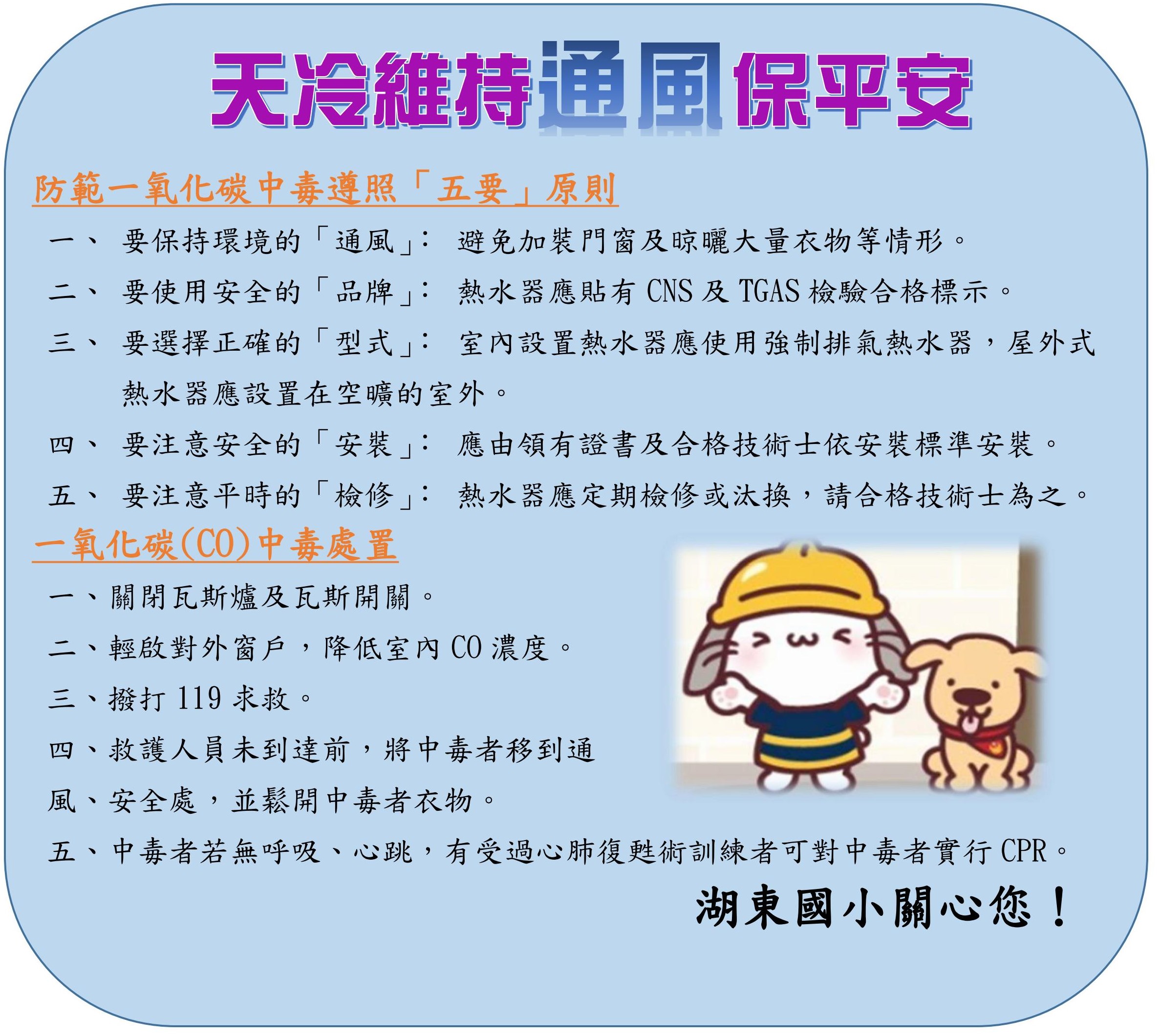 標題圖片