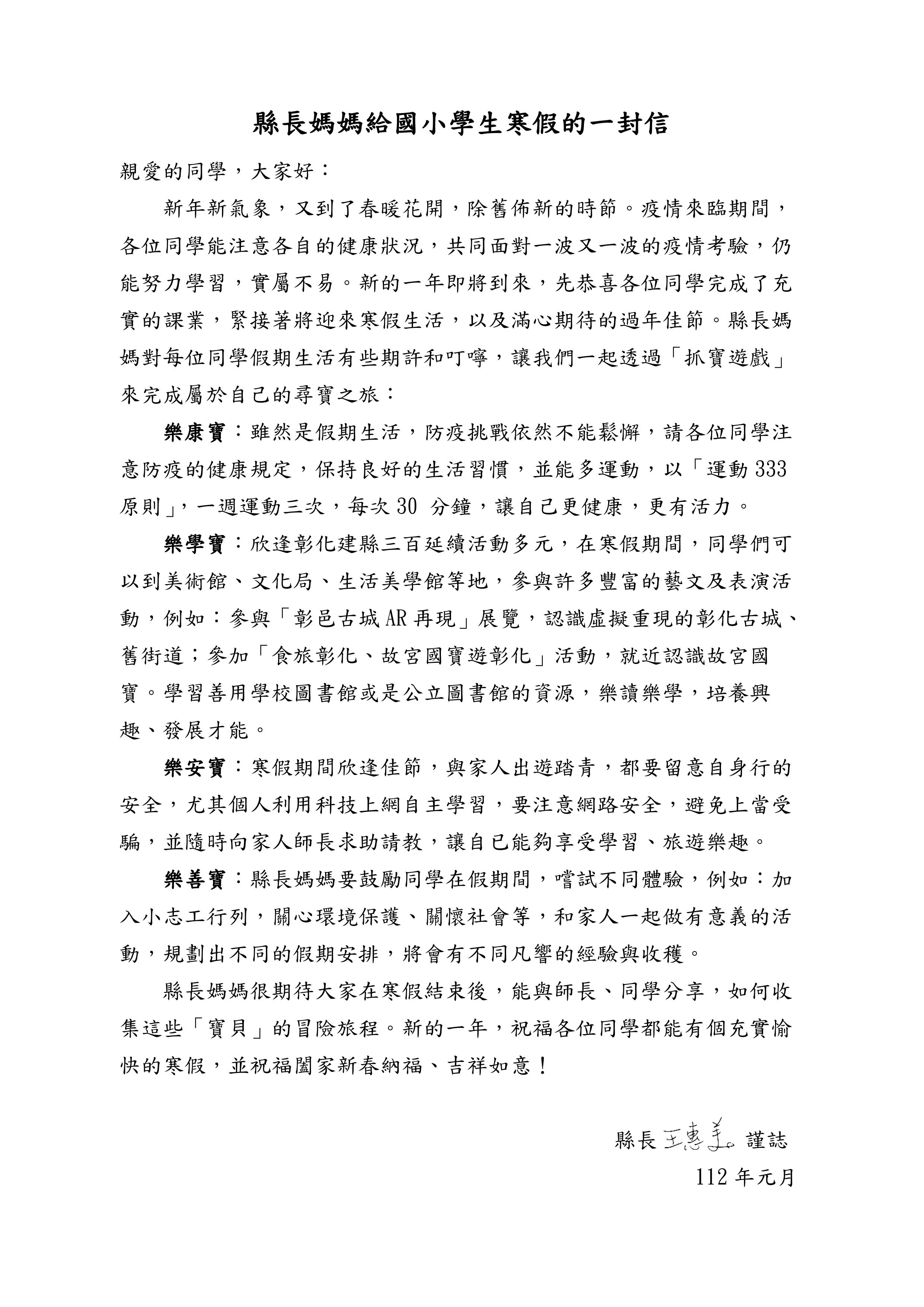 標題圖片