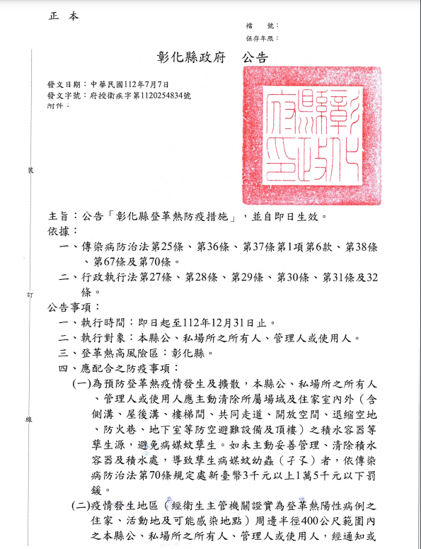 標題圖片