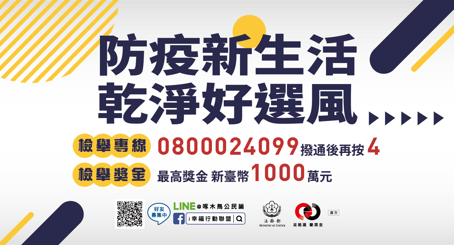 標題圖片