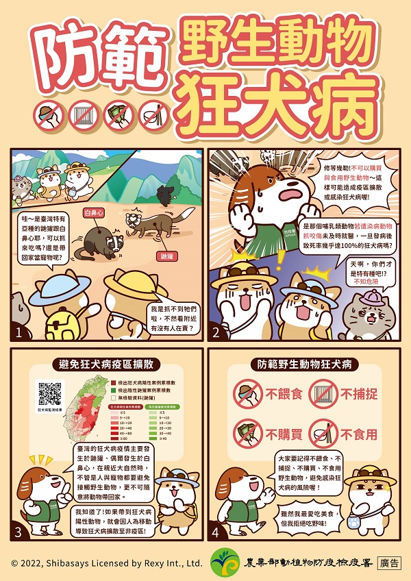 標題圖片