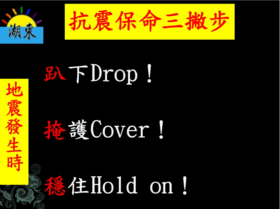 標題圖片