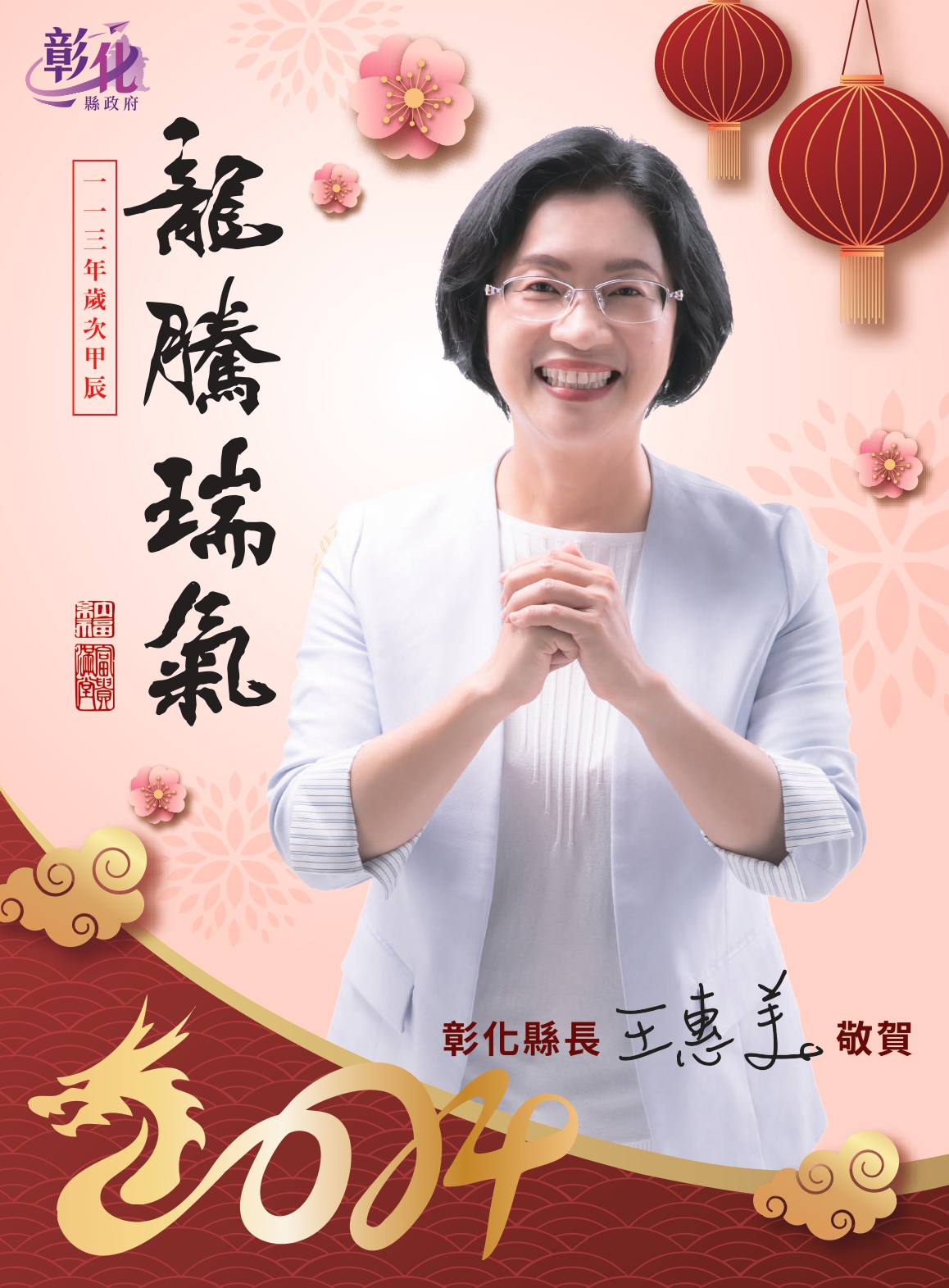 標題圖片