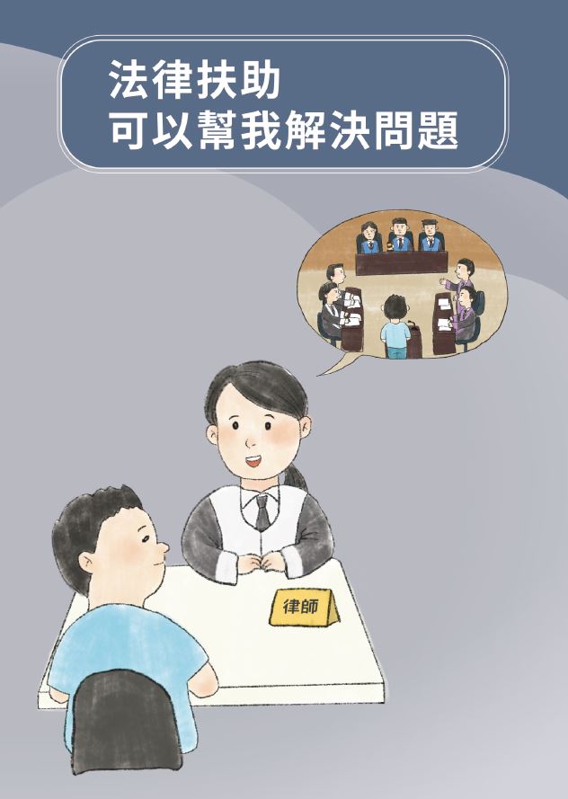 標題圖片