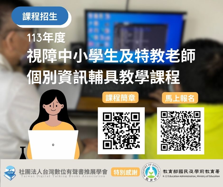 標題圖片
