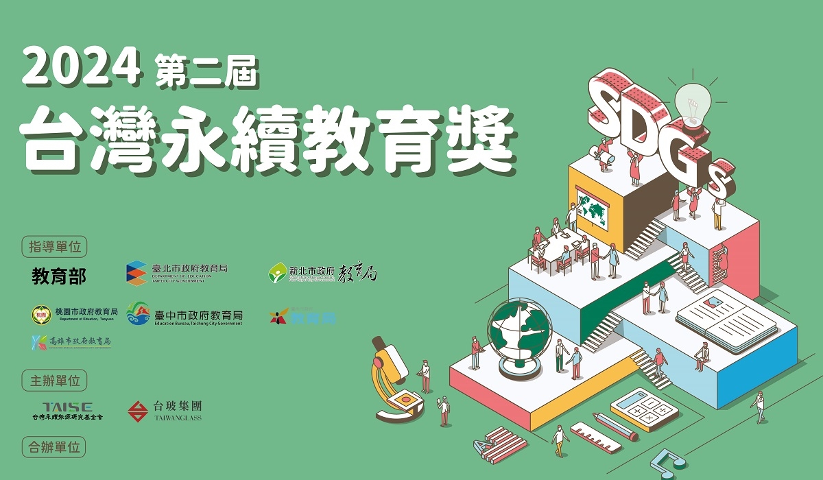 標題圖片