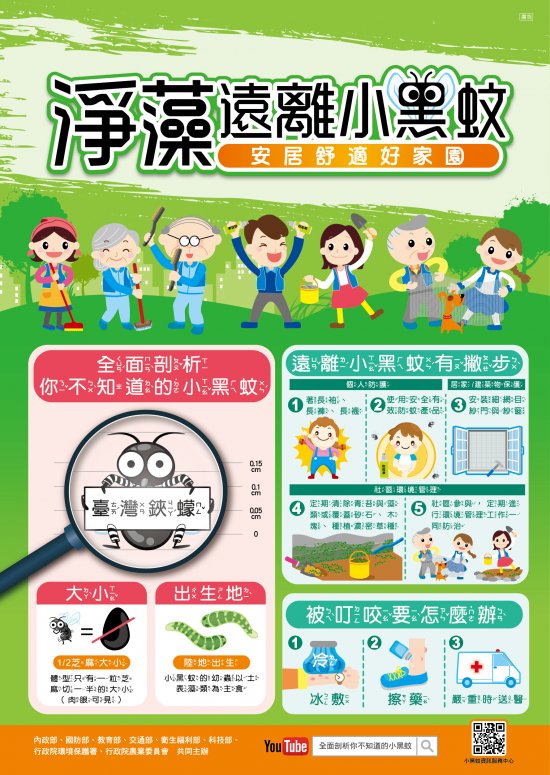 標題圖片