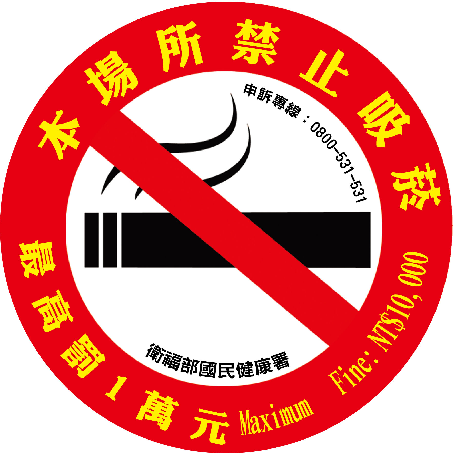 標題圖片