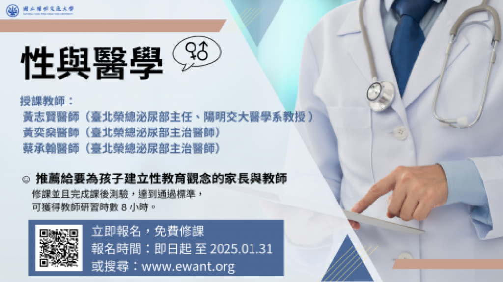 相關照片0
