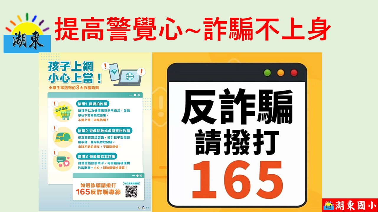 標題圖片