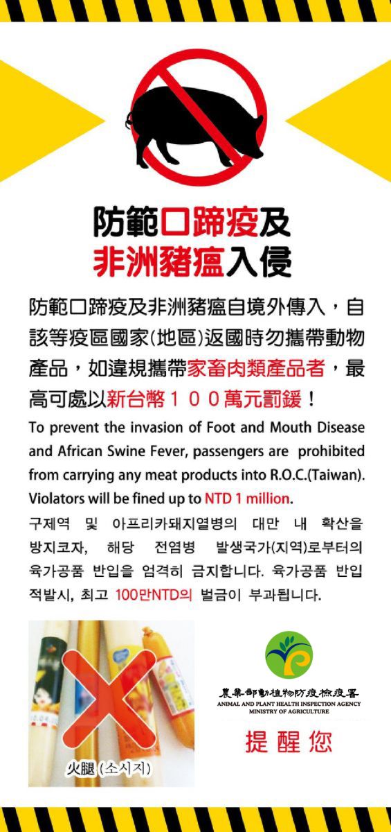 標題圖片