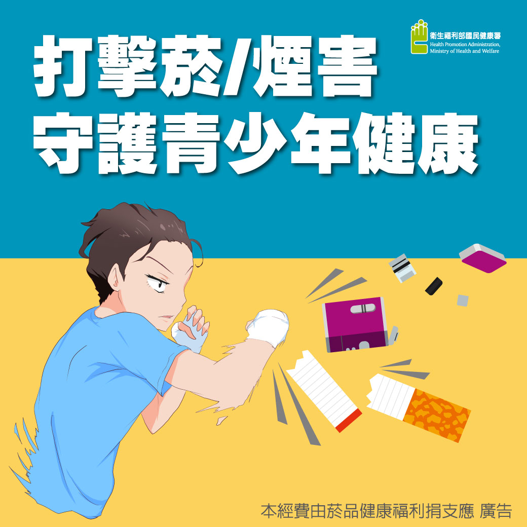 標題圖片