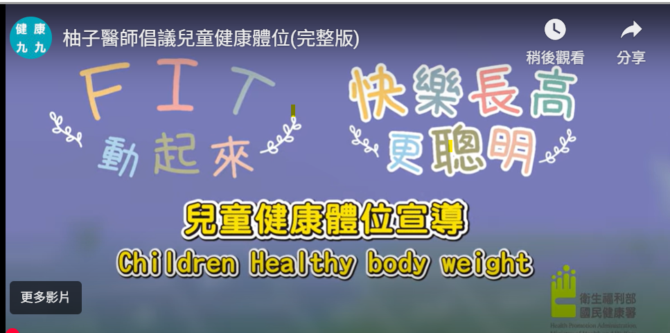 標題圖片