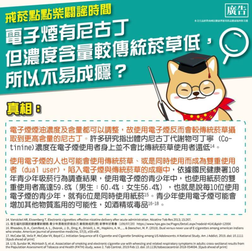 標題圖片