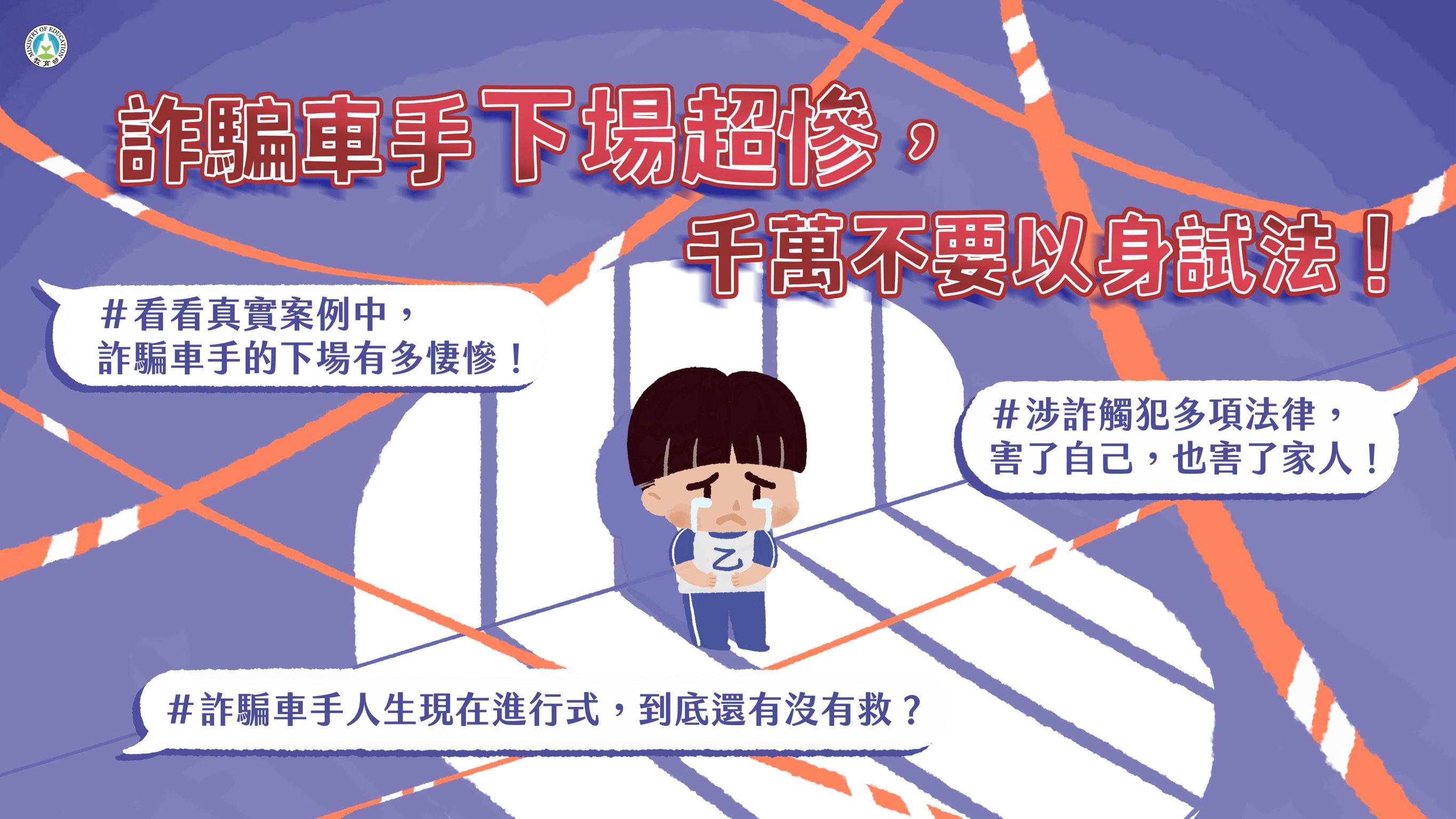 標題圖片