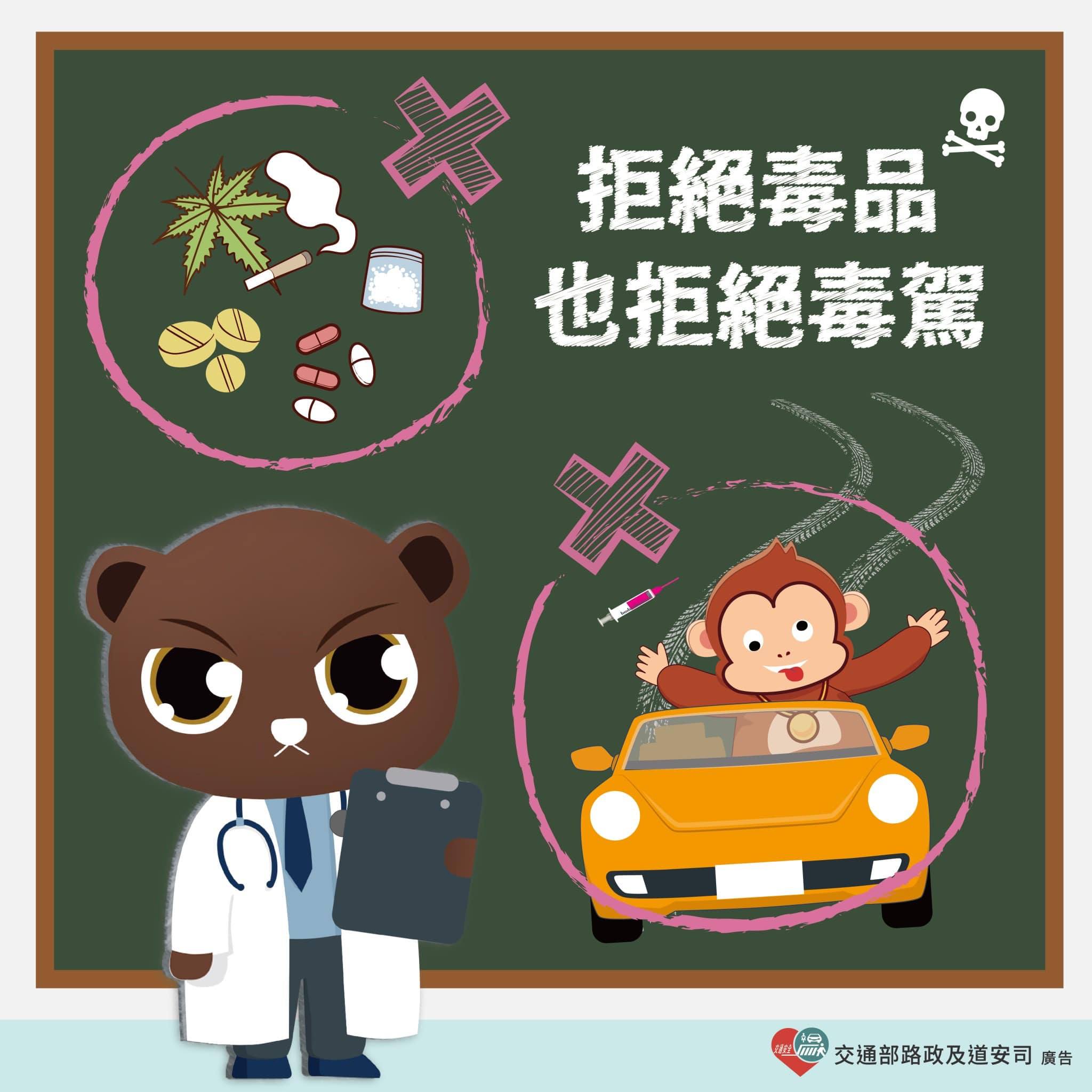 標題圖片