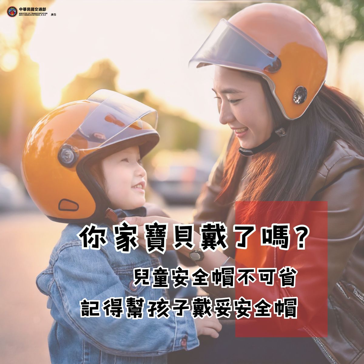 標題圖片