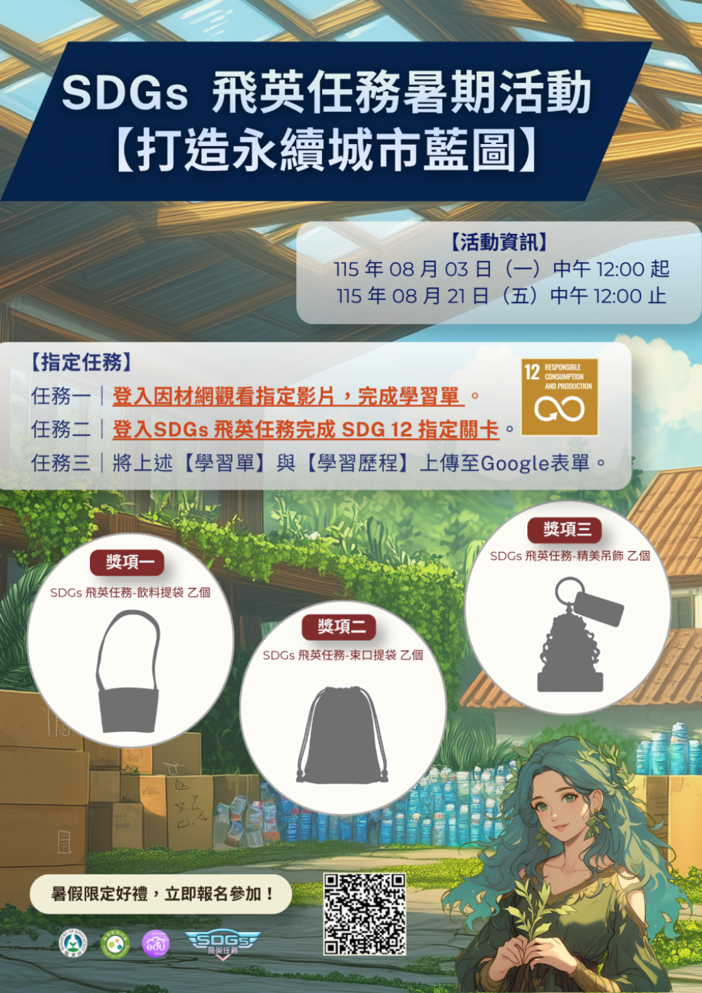 相關照片0