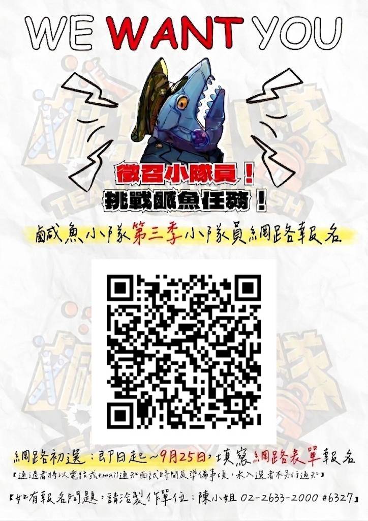 7782公告的示意圖片