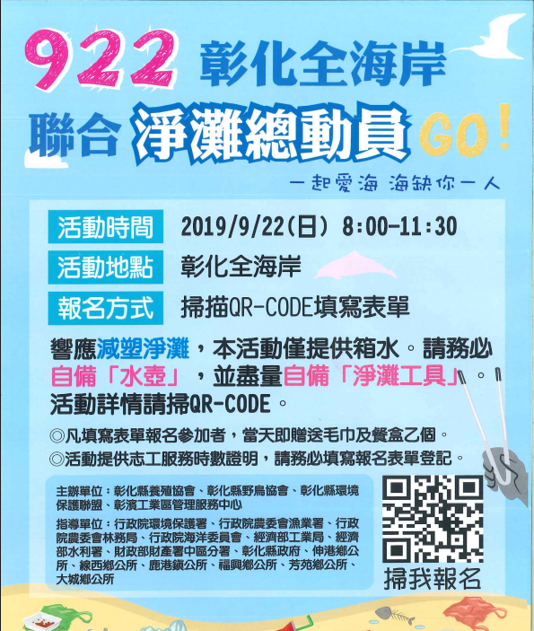 標題圖片