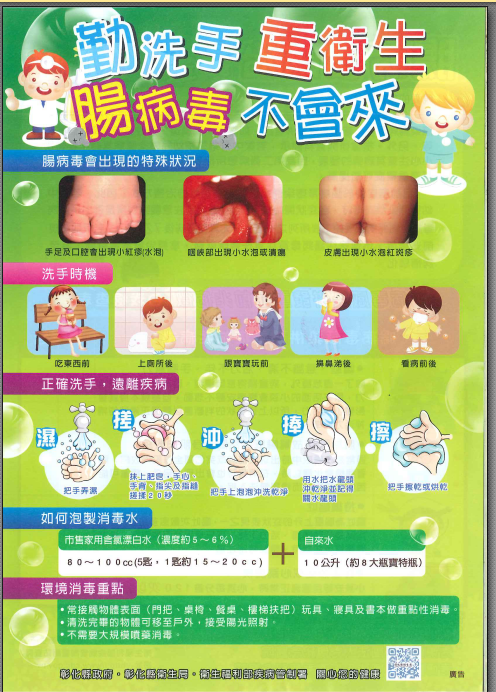 標題圖片