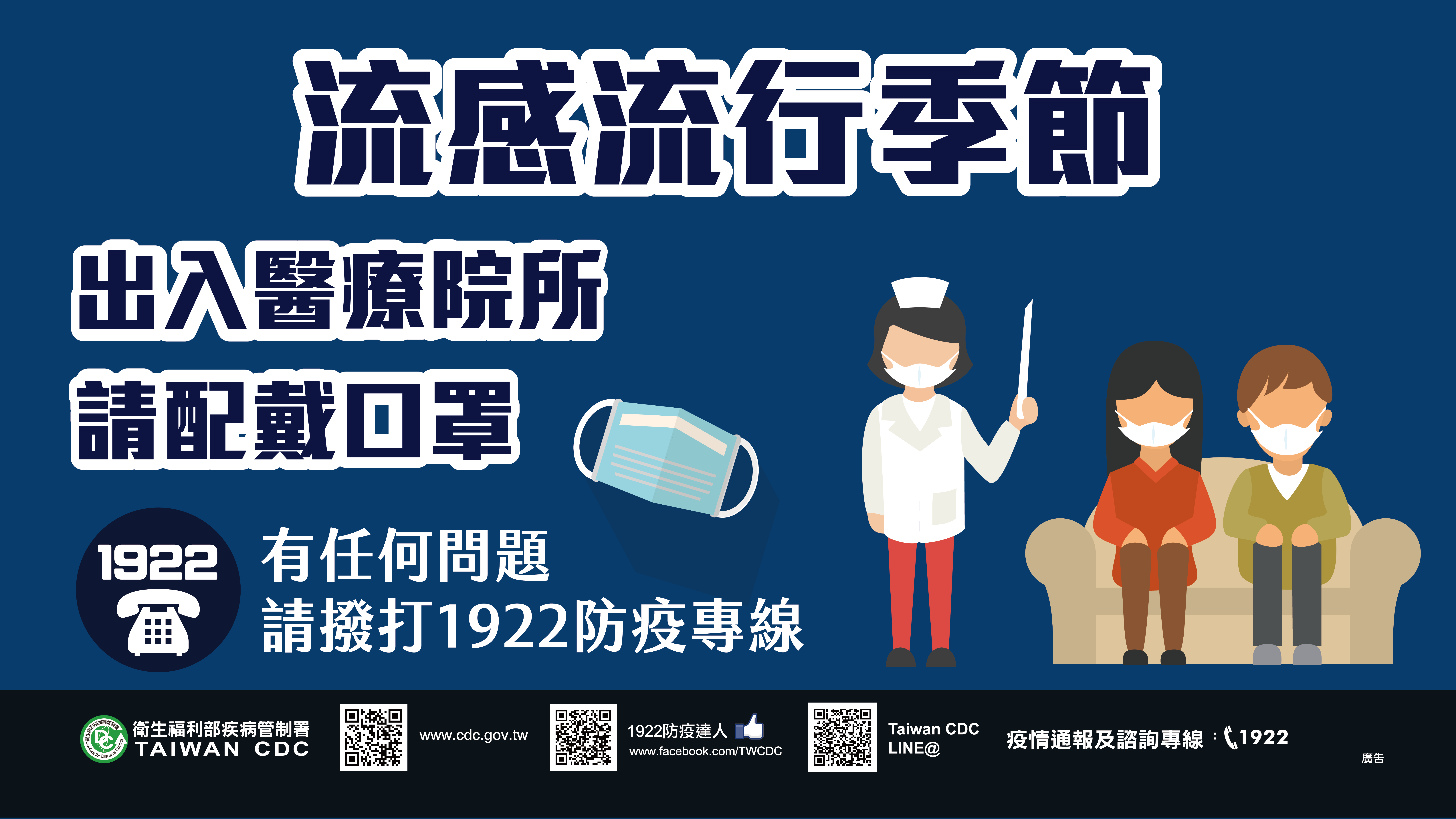 標題圖片